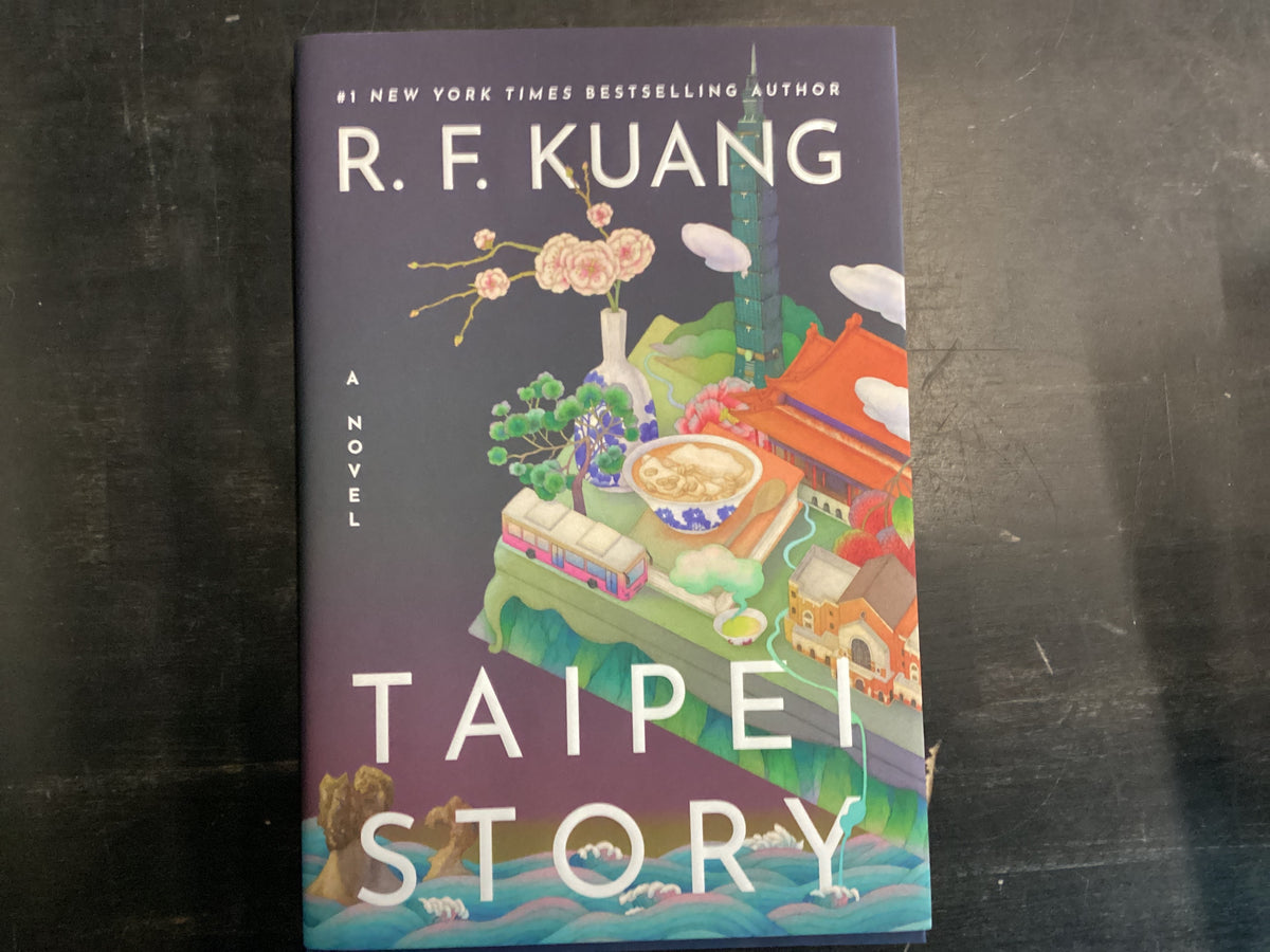Taipei Story- Kuang, R.F.