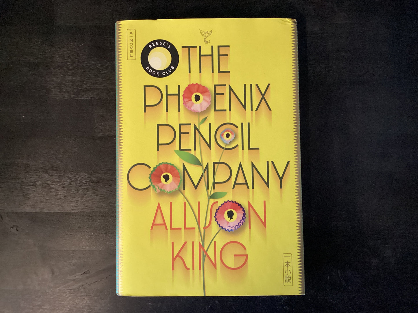Phoenix Pencil Company,King, Allison