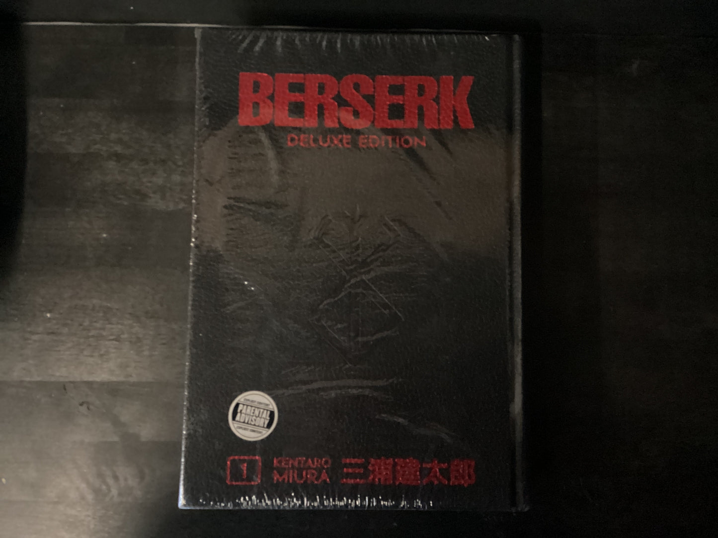 Berserk Deluxe Volume 1,Miura, Kentaro